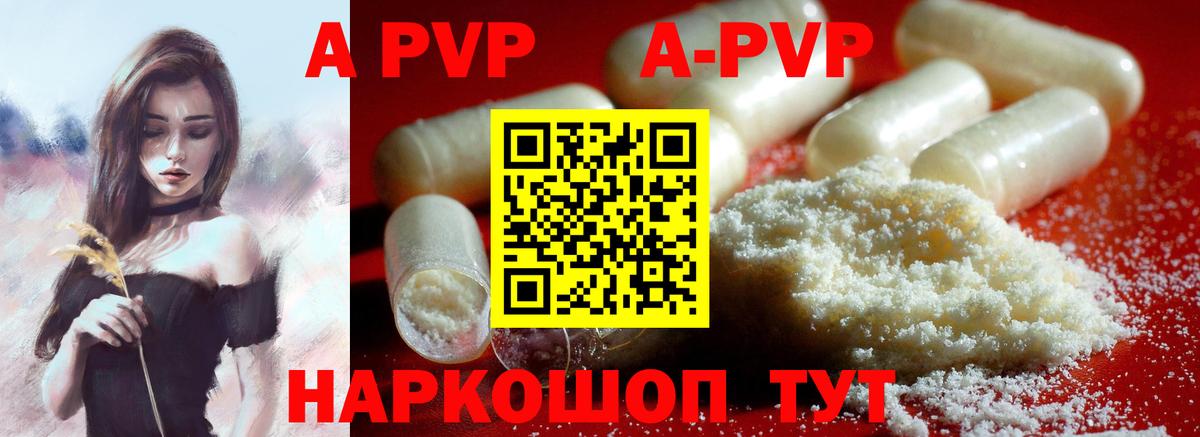 Москва  КОКАИН  ГАШИШ  Каннабис 