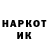 Amphetamine 97% Alex Karpytskyi
