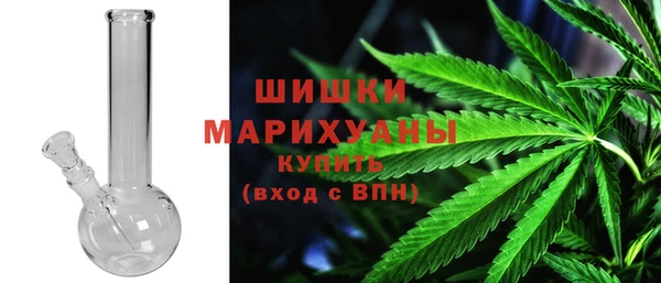 круглые Новокубанск