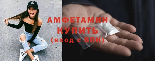 круглые Новокубанск