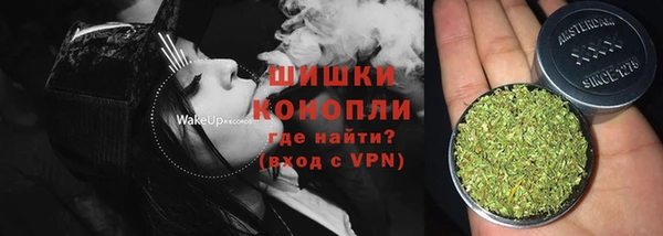 кокаин VHQ Новодвинск