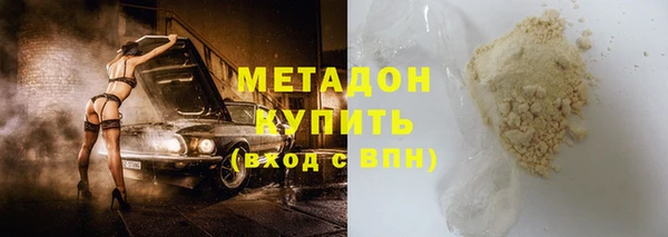 круглые Новокубанск