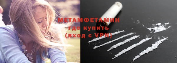 круглые Новокубанск