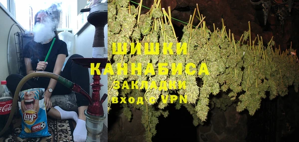 круглые Новокубанск
