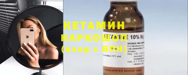 круглые Новокубанск