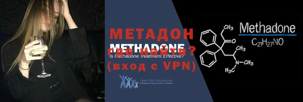 круглые Новокубанск