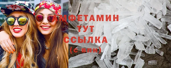 круглые Новокубанск