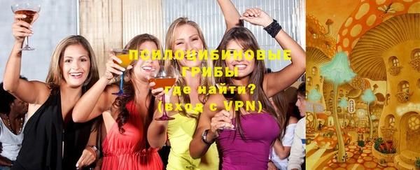 кокаин VHQ Новодвинск