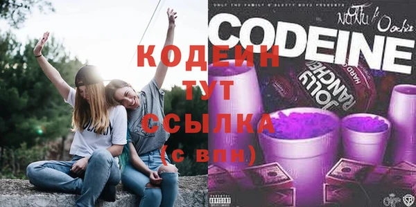круглые Новокубанск