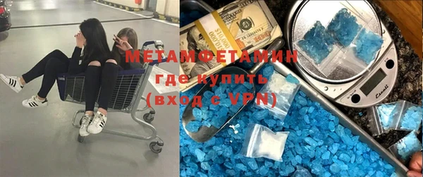 круглые Новокубанск