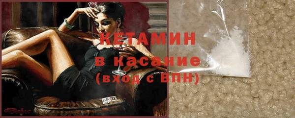 круглые Новокубанск