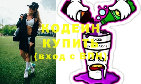 круглые Новокубанск