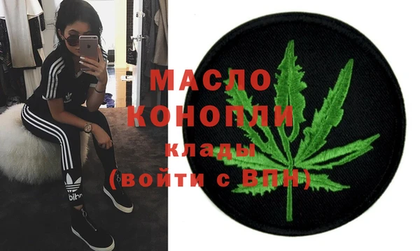 круглые Новокубанск