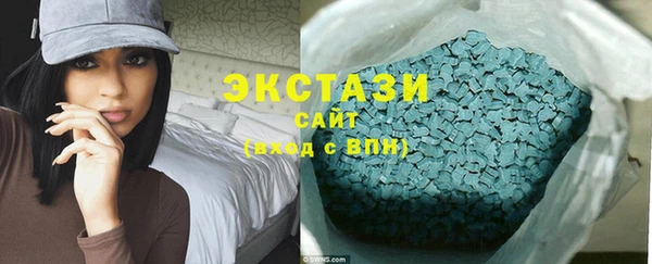 круглые Новокубанск
