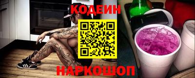 кокаин колумбия Заволжье