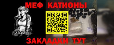 кокаин колумбия Заволжье