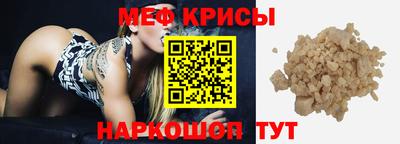 СК Кулебаки