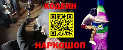 круглые Балаково