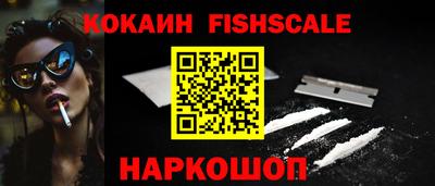 соль ск Кунгур