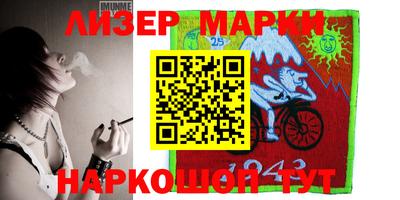кокаин колумбия Заволжье