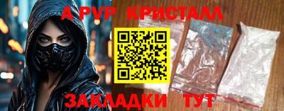 кокаин колумбия Заволжье