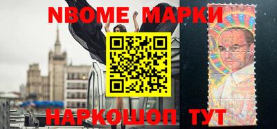 СК Кулебаки