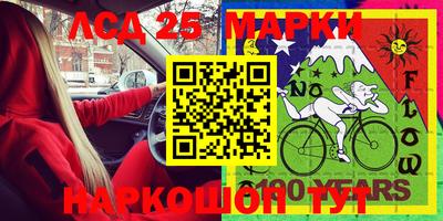 СК Кулебаки