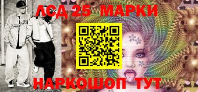 круглые Балаково