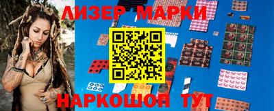 соль ск Кунгур