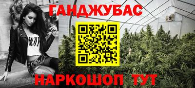 кокаин колумбия Заволжье