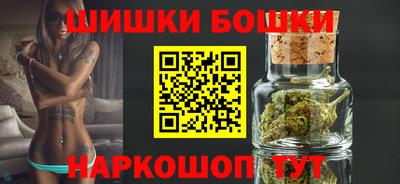 круглые Балаково