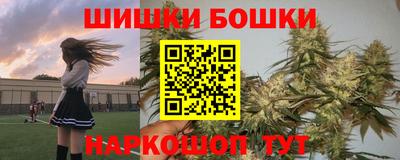 прущая мука Славянск-на-Кубани