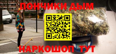 соль ск Балашиха