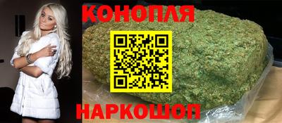 кокаин перу Заводоуковск
