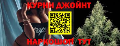 мескалин Кумертау