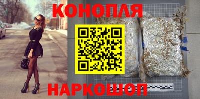 COCAINE Балахна