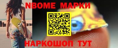 кокаин колумбия Заволжье