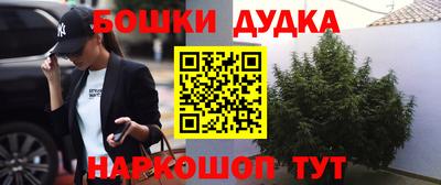 COCAINE Балахна