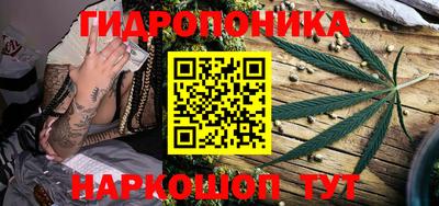 соль ск Кунгур