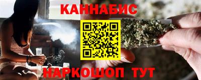 кокаин перу Заводоуковск