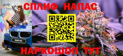 соль ск Кунгур