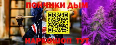 СК Кулебаки