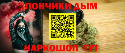 MDMA Славгород