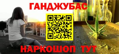 COCAINE Балахна