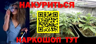 круглые Балаково