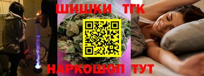 соль ск Кунгур