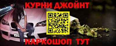 COCAINE Балахна