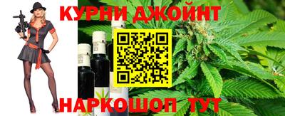 кокаин колумбия Заволжье