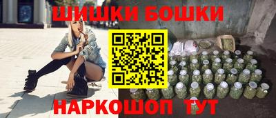 соль ск Кунгур