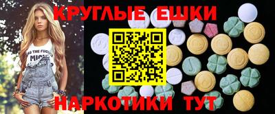 кокаин колумбия Заволжье